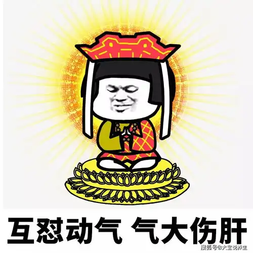  幽默段子不好意思,我还真没听说过wc这个品牌