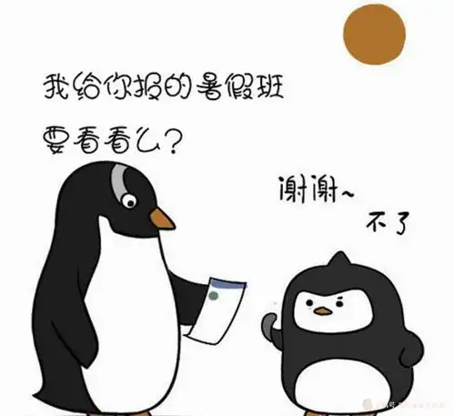  幽默笑话隔壁张大爷以为我家着火了,结果我说了一句话,他愣了