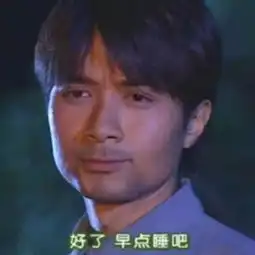  拿什么拯救你,我的发际线