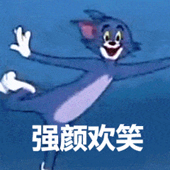  高三的市调研题型分值改了
