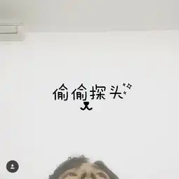 edg是什么意思表情包易