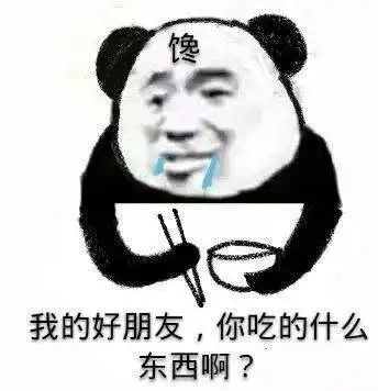  炸了炸了厨房又炸了