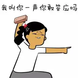  明知道对方很渣,为何你就是放不下