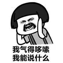  想做受欢迎的老师得先会好好说话