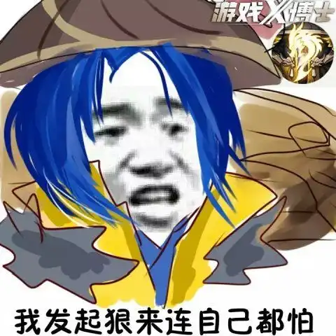  王者荣耀最逆袭英雄曾被天美一刀砍废,如今能单挑2个老夫子