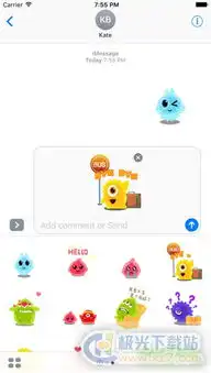  球球大作战表情包下载球球大作战表情包苹果版1.0极光下载站