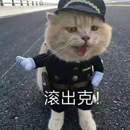  军校生或军人有特殊的思维方式和习惯吗是怎样的