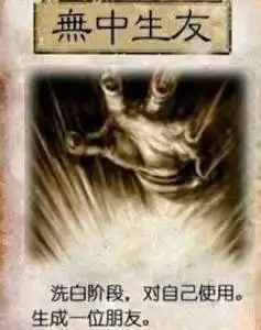 你跟把你当普通朋友的女生表白的后果 你跟把你当普通朋友的女生表白的后果