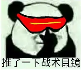  双12后,又一批奇葩网购商品惨遭曝光,哈哈哈哈哈哈哈哈哈