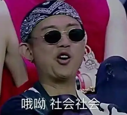  还想继续单身的宝宝们准备好缴税了吗