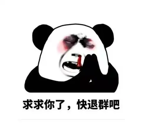  开心一刻笑话爸妈溺爱妹妹,妹妹现在体重快100公斤了