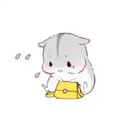  小仓鼠超萌表情包下载hamham小仓鼠全套表情包下载全集腾牛下载