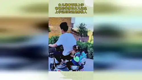  女儿端着饭碗上学,爸爸的表情比女儿还急,上学迟到的还是那批人