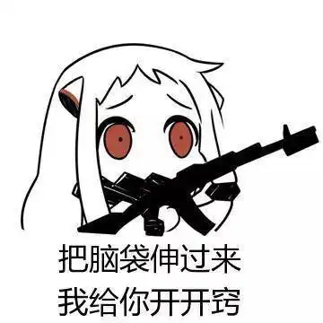  小白篇丨如何找到正确的比特币交易所下载地址
