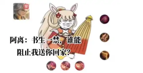 360全家桶表情包回家