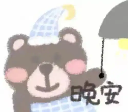 灵界打击表情包壁纸