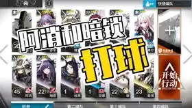 我又来吹阿消啦 我又来吹阿消啦