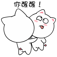  看呆醉酒男群里疯狂发红包,一千一千地发邻居看不下去,把他踢出群