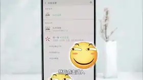  教你制作微信彩虹弹幕表情,和好友聊天斗图都没输过