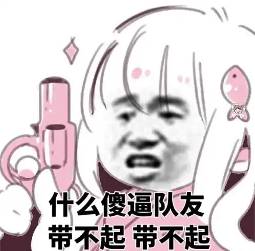  济大利路修,你们被分到f班啦