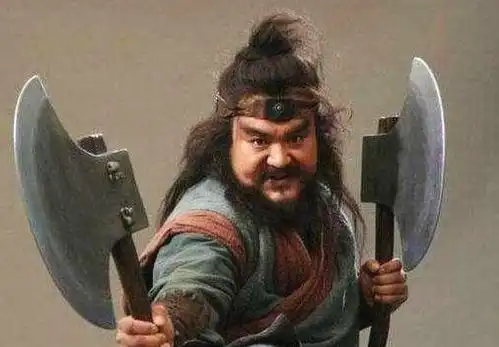 别看图看字图片表情包李逵