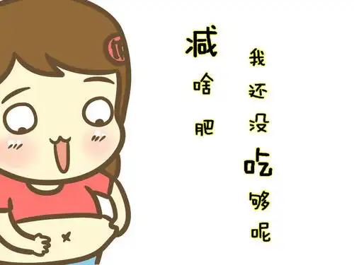  看得见的卡路里,烤出健康新高度烤肉届的扛把子来了无烟糯米纸烤肉