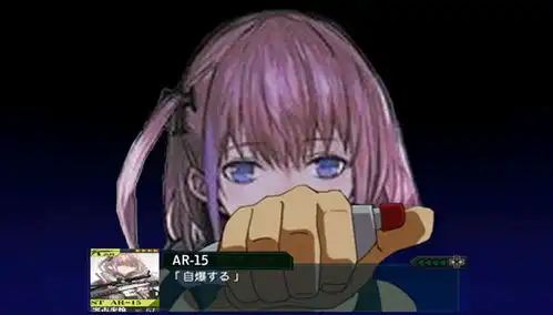  少女前线微博上的少前沙雕图第二十期