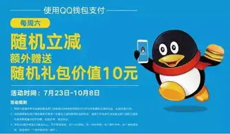  这个周末叫外卖还是吃大餐看完为你省下一张毛爷爷