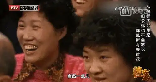  被封杀22年后重回央视,这才是爷青回