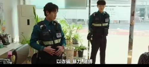  2月超刺激的韩剧耀眼编剧最新力作,惊悚悬疑吓出冷汗
