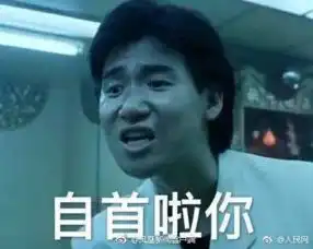  消化不了老大画的饼每日轻松一刻9月23日周日版