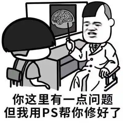  戳进来凡尔赛文学在真秀恩爱面前一文不值