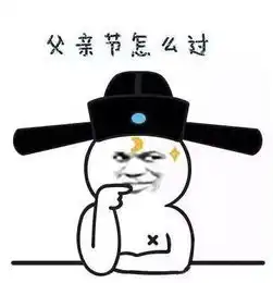  邯郸市尚明凯翼