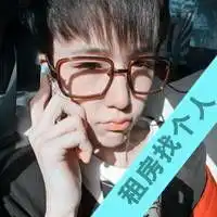 精品qq文字头像维持着熟悉表情陌生关系不要变 精品qq文字头像维持着熟悉表情陌生关系不要变