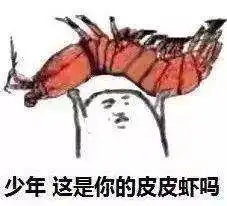  气到心梗,笑到流泪,请心疼这届家长一分钟看完第一个就已笑喷