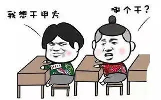  广告人2017年愿望清单请查收