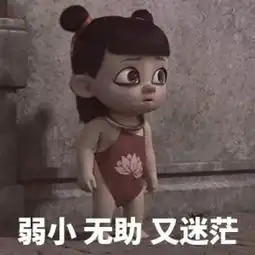  夫人,生了,是个红蓝色的大卡车