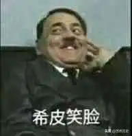  被遗忘的高加索战役命运的转折,他们二人挽救了整个苏联