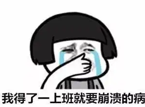  新闻983周口人挺住节后上班首日,加油贵了钱包瘪了更扎心的是