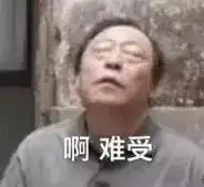  上海一老人立遗嘱只给女儿1元,剩下80万元和房产全给保姆