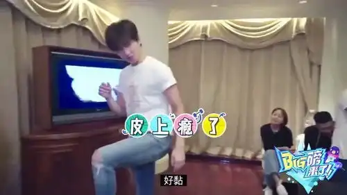  杨洋戏精附体,张艺兴幼稚的一天,万茜姐姐的奇思妙想