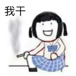  男友快递中惊现出轨细节,结果...我果然被绿了对话全程高能...