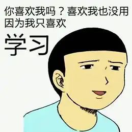 微信表情包如何让赚钱一