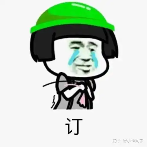  女大学生一次200,一周两次以性换租,到底便宜了谁