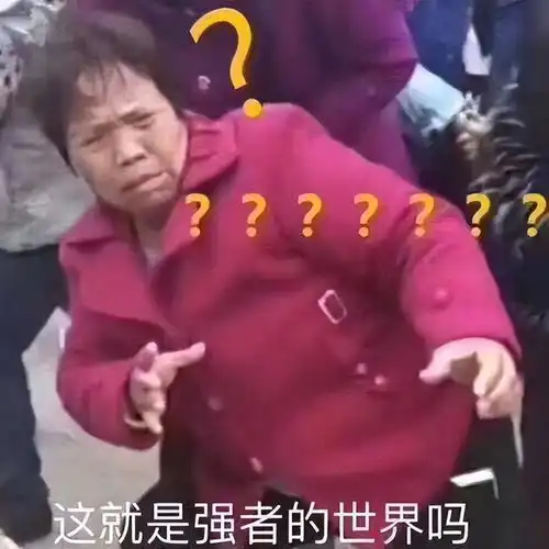  求职卷,考研卷,留学卷,名校研习名企实习,一次刷满双倍经验