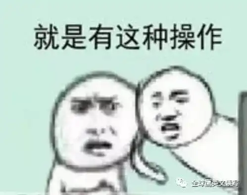  震惊专业枪手持5本护照,同时替考全球最难cfa和sat考试...