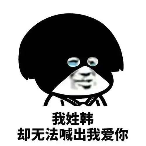  开心笑话初中时,俺有个女同学替别人考试