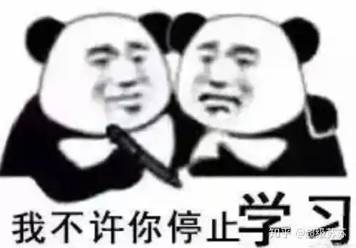  江苏专转本文科晓庄上岸日记