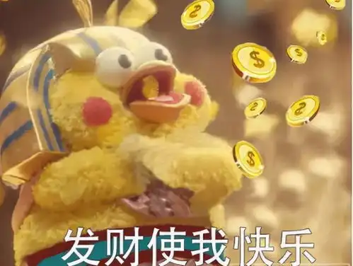 疑惑表情包图片图库超激