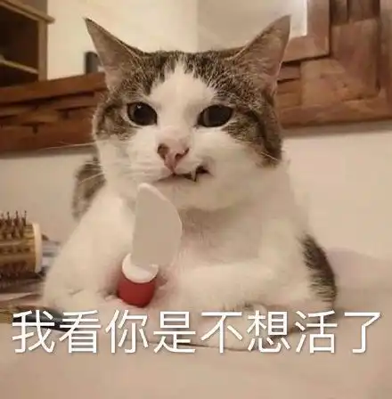 好不好嘛表情包撒娇不生